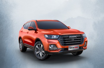 H6